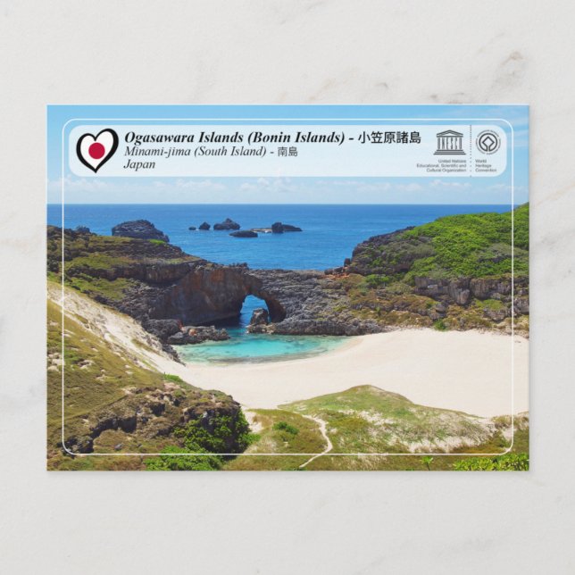 UNESCO WH- Ogasawara Islands - Minami-jima - 南 島 Postkarte (Vorderseite)