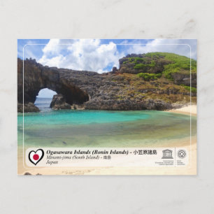 UNESCO WH- Ogasawara Islands - Minami-jima - 南 島 Postkarte