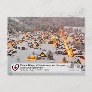 UNESCO WH- Ogimachi Village - 白 郷 ・ 川 五 山 箇 の合 Postkarte