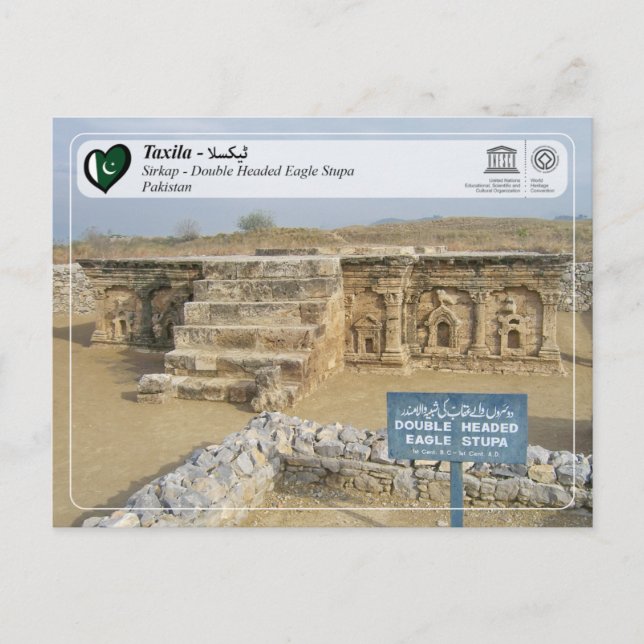 UNESCO WH- Taxila - Doppel gehackter Adlerstupa Postkarte (Vorderseite)