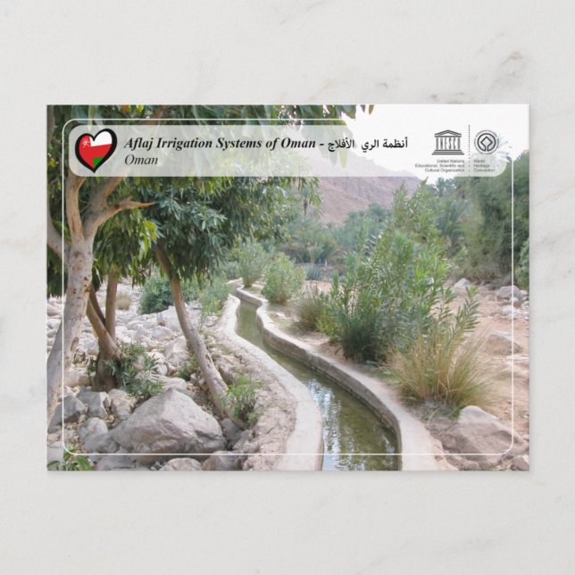 UNESCO WHS - Aflaj Bewässerungssysteme von Oman Postkarte (Vorderseite)