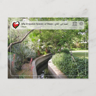 UNESCO WHS - Aflaj Bewässerungssysteme von Oman Postkarte