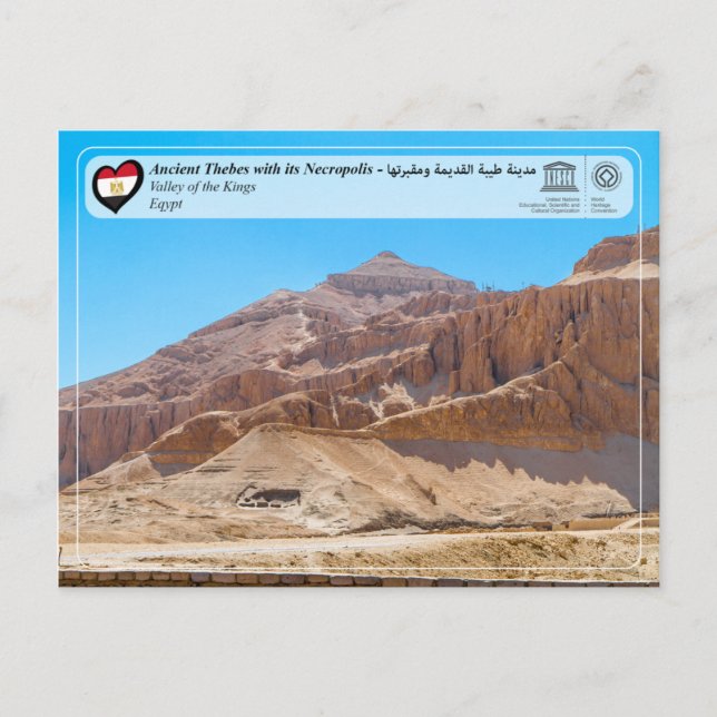 UNESCO WHS - Ancient Thebes - Thebes Necropolis Postkarte (Vorderseite)