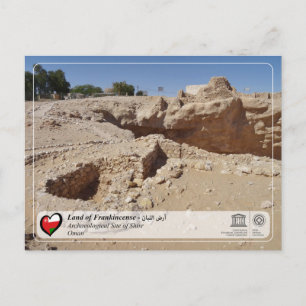 UNESCO WHS - Archäologische Stätte Shisr Postkarte