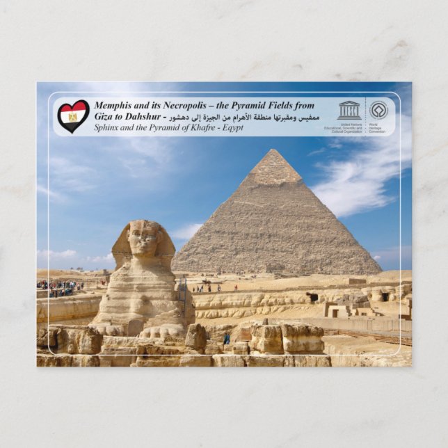 UNESCO WHS - Die Pyramide von Ghafre (Chephren) Postkarte (Vorderseite)