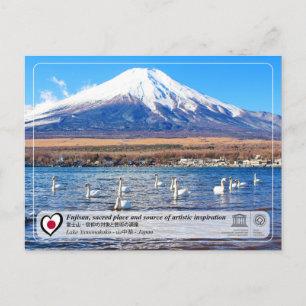 UNESCO WHS - Fujisan - Lake Yamanakako - 山 中 湖 Postkarte