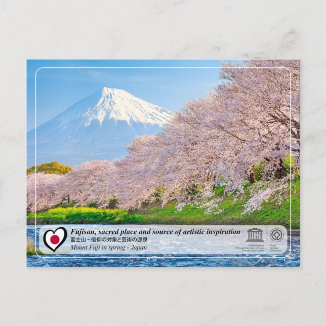 UNESCO WHS - Fujisan - Mount Fuji - 富 士 山 Postkarte (Vorderseite)