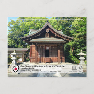 UNESCO WHS - Hetsu-gu, Munakata Taisha Postkarte