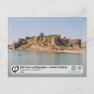 UNESCO WHS - Hill Forts of Rajasthan - Gagron Fort Postkarte