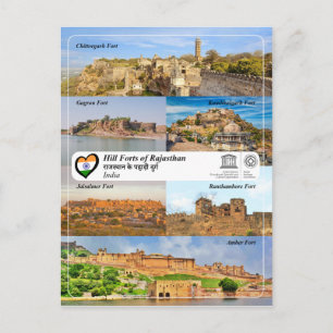 UNESCO WHS - Hill Forts of Rajasthan Postkarte