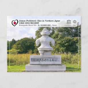 UNESCO WHS - Jomon Sites - Kamegaoka-Burgstätte Postkarte