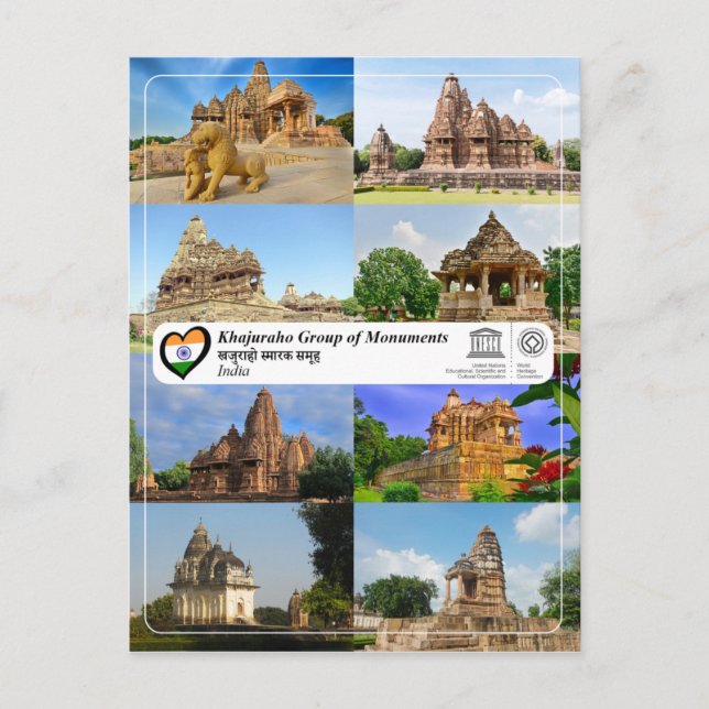 UNESCO WHS - Khajuraho Gruppe der Denkmäler Postkarte (Vorderseite)