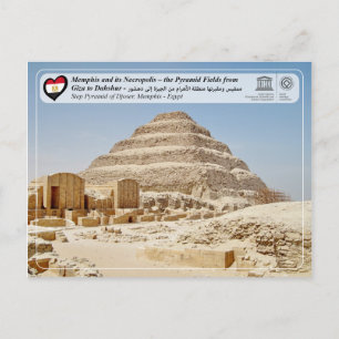 UNESCO WHS - Memphis - Pyramide von Djoser Postkarte