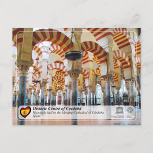 UNESCO WHS - Mezquita catedral de Córdoba Postkarte