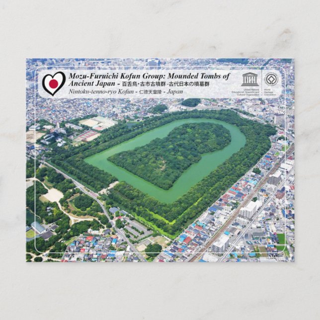 UNESCO WHS - Mozu Kofun - Nintoku-tenno-ryo Kofun Postkarte (Vorderseite)