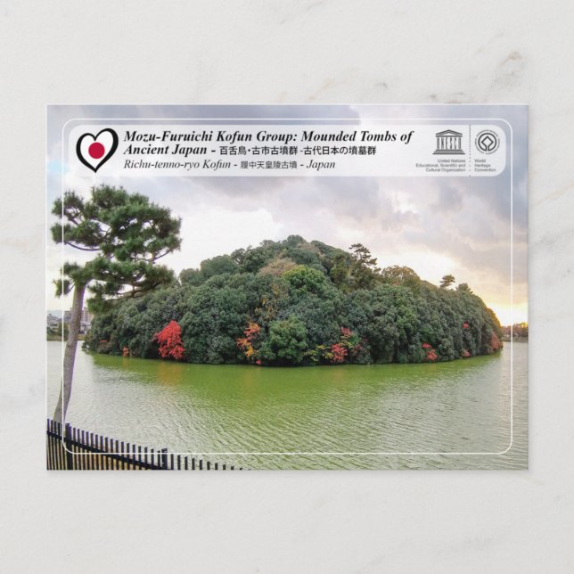 UNESCO WHS - Mozu Kofun - Richu-tenno-ryo Kofun Postkarte (Vorderseite)