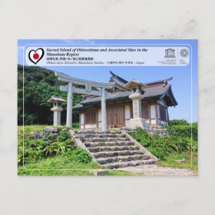 UNESCO WHS - Okitsu-gu Yohaisho, Munakata Taisha Postkarte