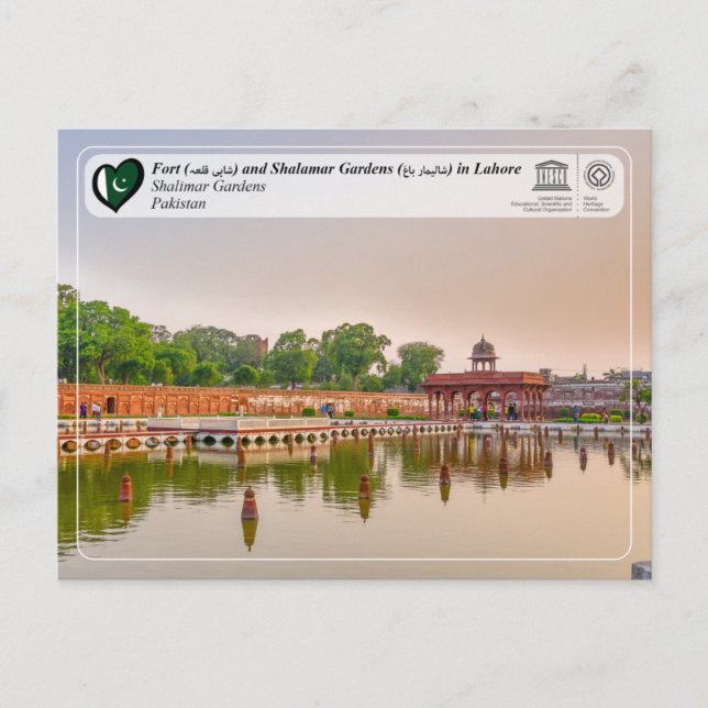 UNESCO WHS - Shalamar Gardens - شالامار باغ  Postkarte (Vorderseite)