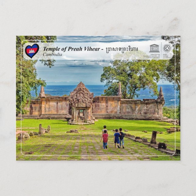 UNESCO WHS - Tempel von Preah Vihear Postkarte (Vorderseite)