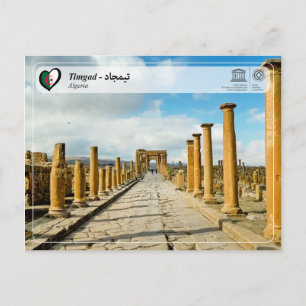 UNESCO WHS - Timgad - ت ي م ج ا د Postkarte
