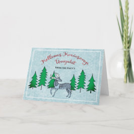 Ungarische Volkskunst frohe Weihnachten-glückliche Karte