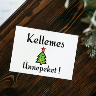 Ungarische Weihnachtsgrüße Feiertagspostkarte