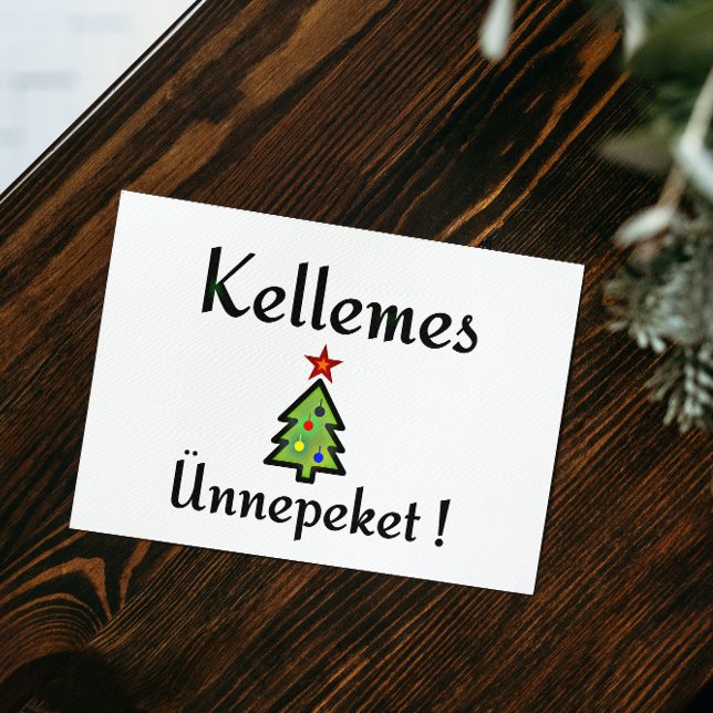 Ungarische Weihnachtsgrüße Feiertagspostkarte (Von Creator hochgeladen)