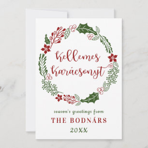 Ungarischer Frohe Weihnachten, Benutzerdefiniert Feiertagskarte