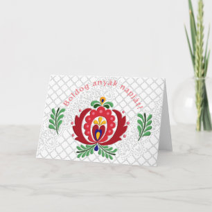 Ungarischer Muttertag Karte