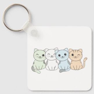 Ungekennzeichnete Flag Pride Lgbtq Niedlich Cat Sc Schlüsselanhänger