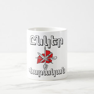Unger Varagan (Ընկեր Վարական) Kaffeetasse
