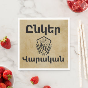 Unger Varagan (Ընկեր Վարական) Papiertaschentuch Serviette