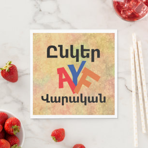 Unger Varagan ( Ընկեր Վարական) Papiertaschentuch Serviette