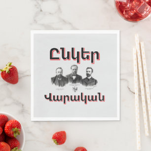 Unger Varagan ( Ընկեր Վարական) Papiertaschentuch Serviette