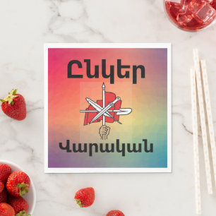 Unger Varagan ( Ընկեր Վարական) Papiertaschentuch Serviette