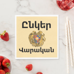 Unger Varagan ( Ընկեր Վարական) Papiertaschentuch Serviette