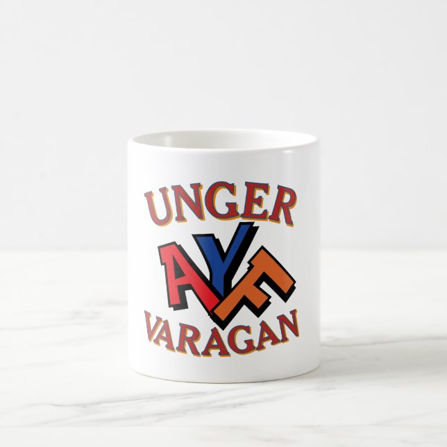 Unger Varagan Kaffeetasse (Mittel)