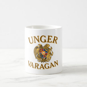 Unger Varagan Kaffeetasse