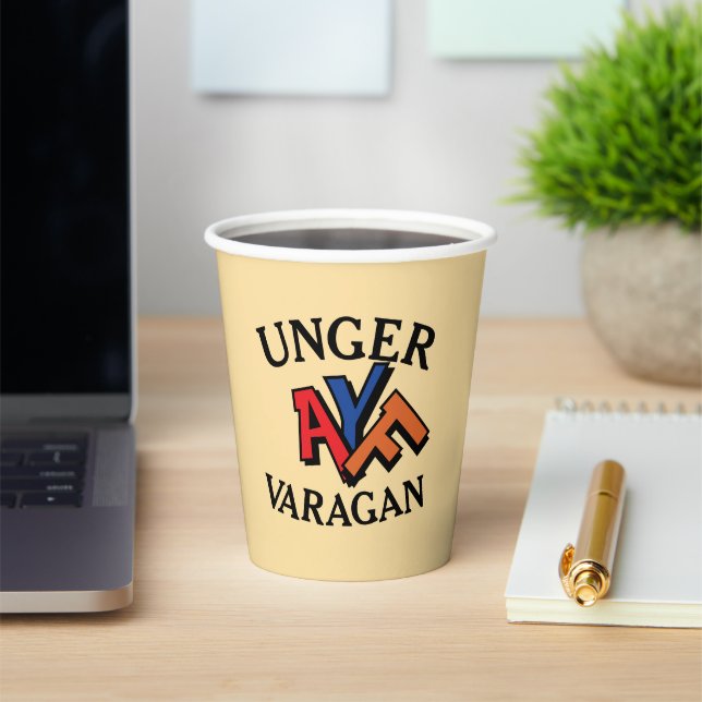 Unger Varagan Papiertasse Pappbecher (InSitu)
