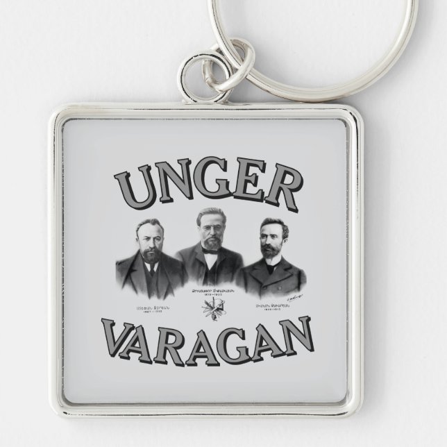 Unger Varagan Schlüsselanhänger (Vorne)