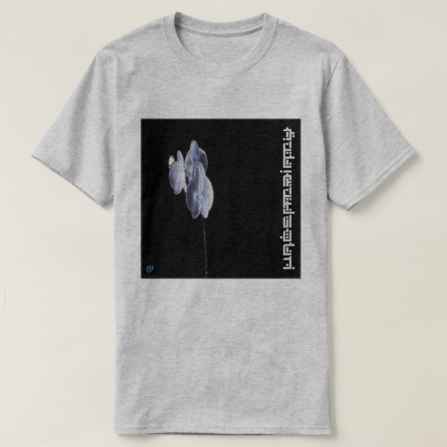 Ungewissheits-Orchidee T-Shirt (Design vorne)