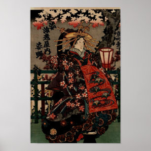 Unglaublich schönes japanisches Vintages Poster