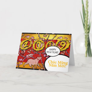 Unglaublich witzig vietnamesische Schweinejahrkart Feiertagskarte