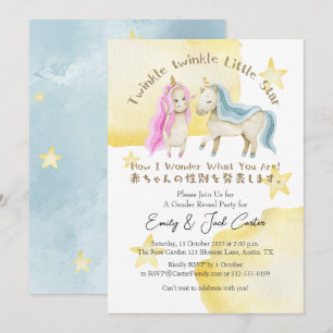 Unicorn Boy Girl Twinkle Little Star Gender Reveal Einladung