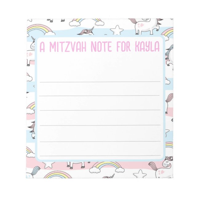 Unicorn Mitzvah Note Pad mit Linien Notizblock (Vorderseite)