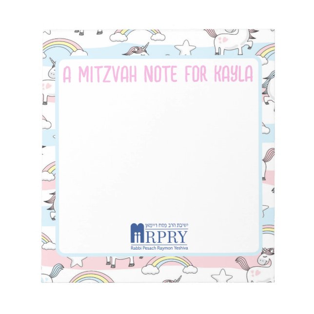 Unicorn Mitzvah Note Pad Notizblock (Vorderseite)