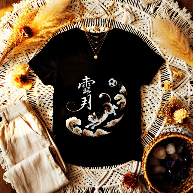 Unique Japanese Cat soccer - Gift for Cat Lovers  T-Shirt (Von Creator hochgeladen)