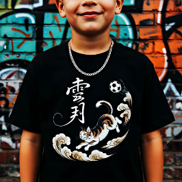 Unique Japanese Cat soccer - Gift for Cat Lovers  T-Shirt