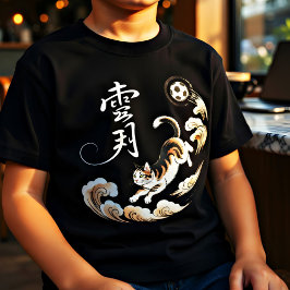 Unique Japanese Cat soccer - Gift for Cat Lovers  Tri-Blend Shirt