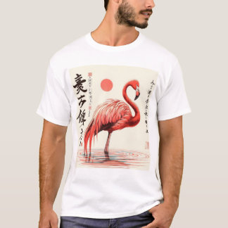 Unisex Flamingo Water Traditionelles japanisches D T-Shirt